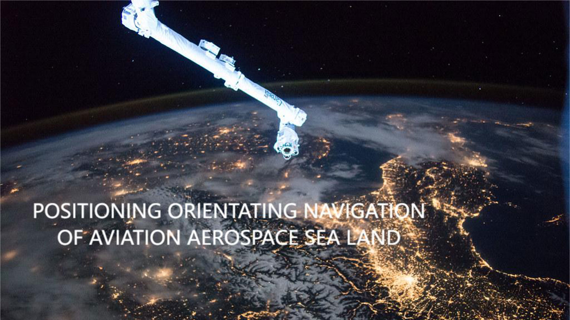 China-Top-inertial-products