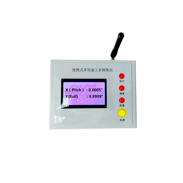 Current Type Triaxial Acceleration Sensor