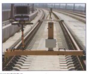 Current Type Triaxial Acceleration Sensor