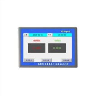Current Type Triaxial Acceleration Sensor
