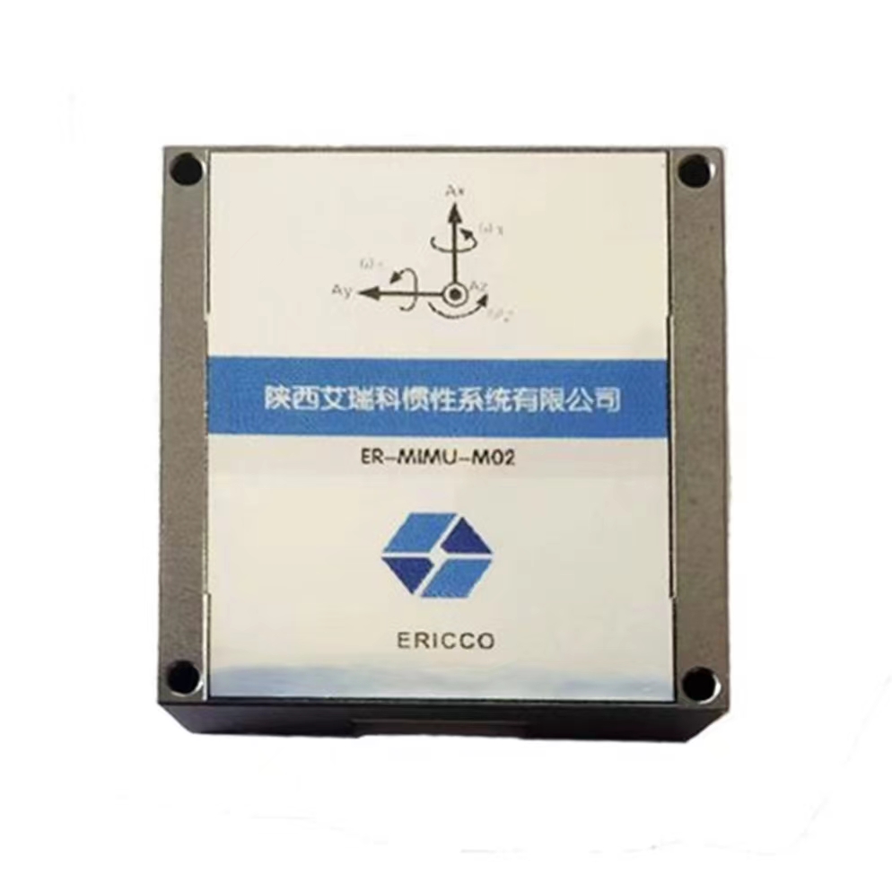 Current Type Triaxial Acceleration Sensor