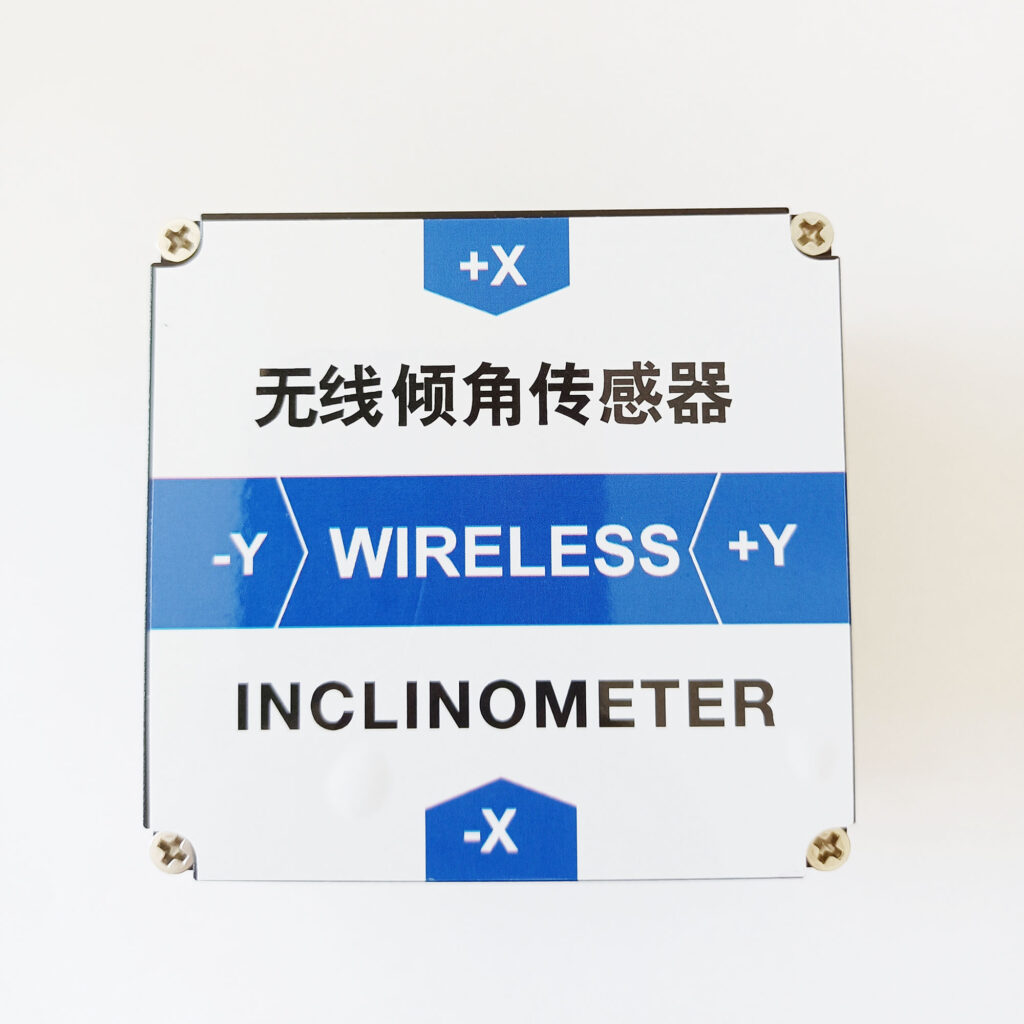 Current Type Triaxial Acceleration Sensor